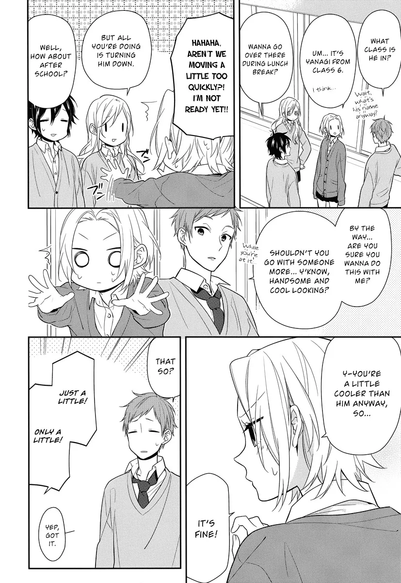 Horimiya - Page 7