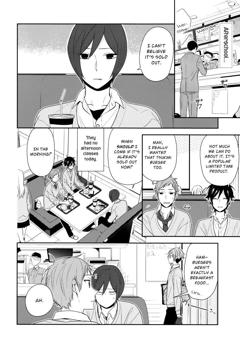 Horimiya - Page 1