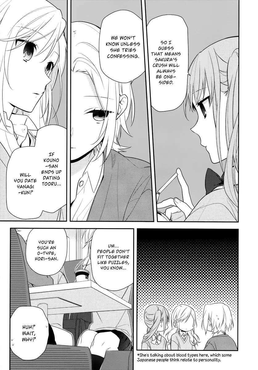 Horimiya - Page 10