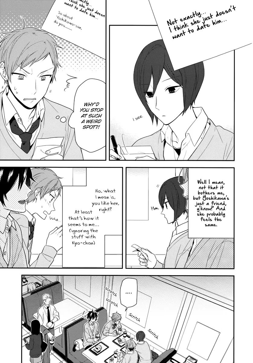 Horimiya - Page 4