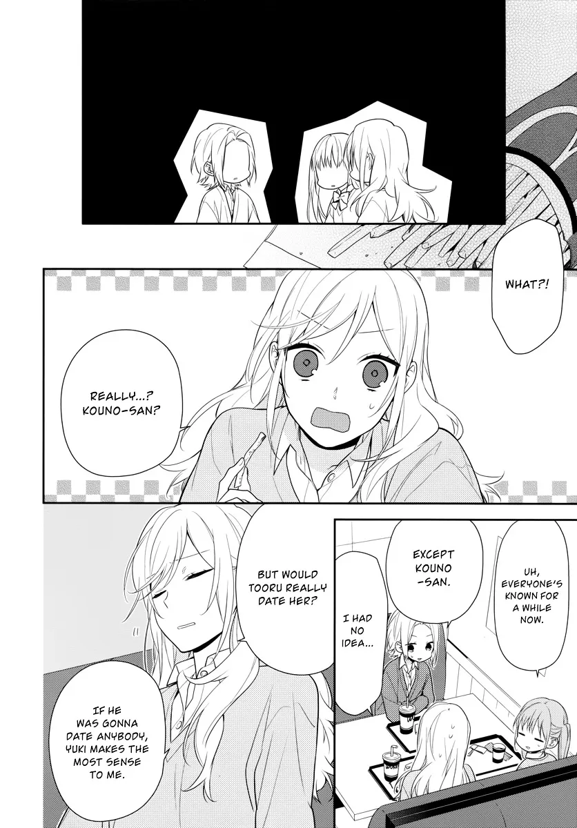 Horimiya - Page 9