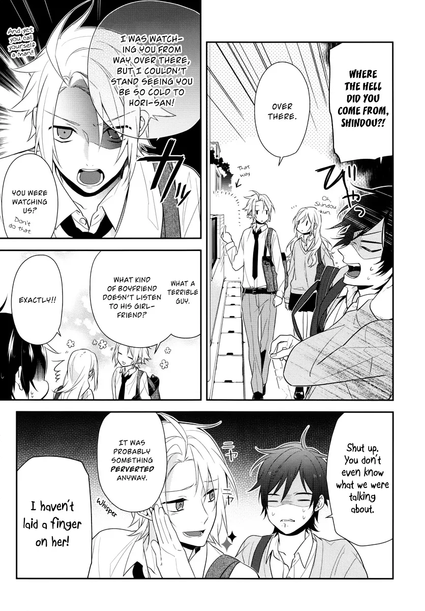 Horimiya - Page 2