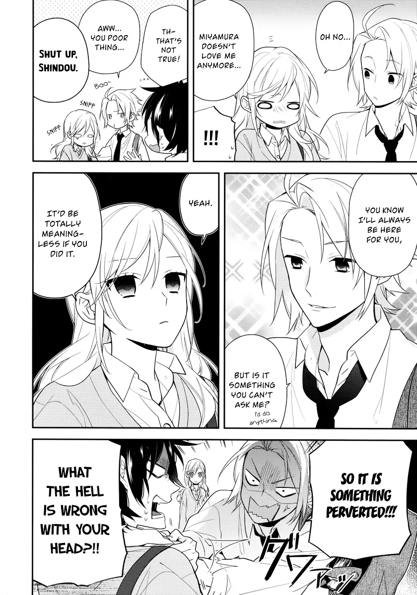 Horimiya - Page 3