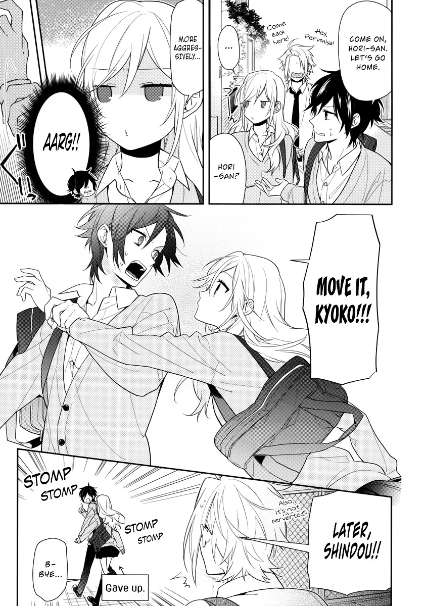 Horimiya - Page 4