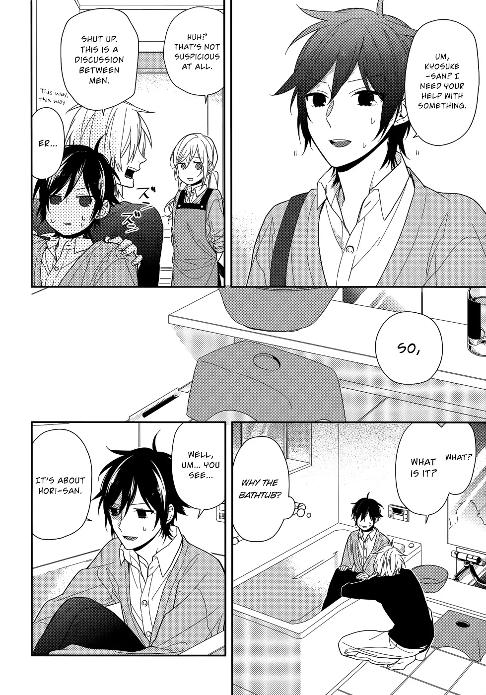 Horimiya - Page 2