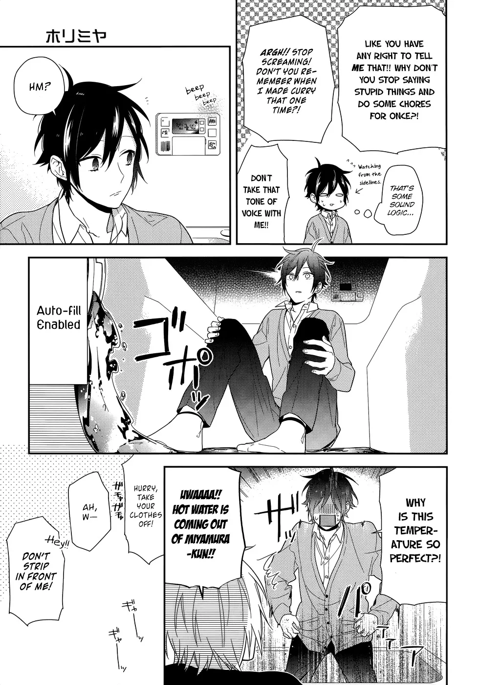 Horimiya - Page 5