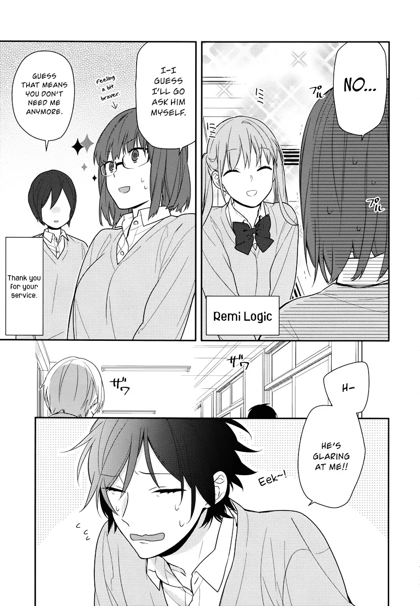 Horimiya - Page 15