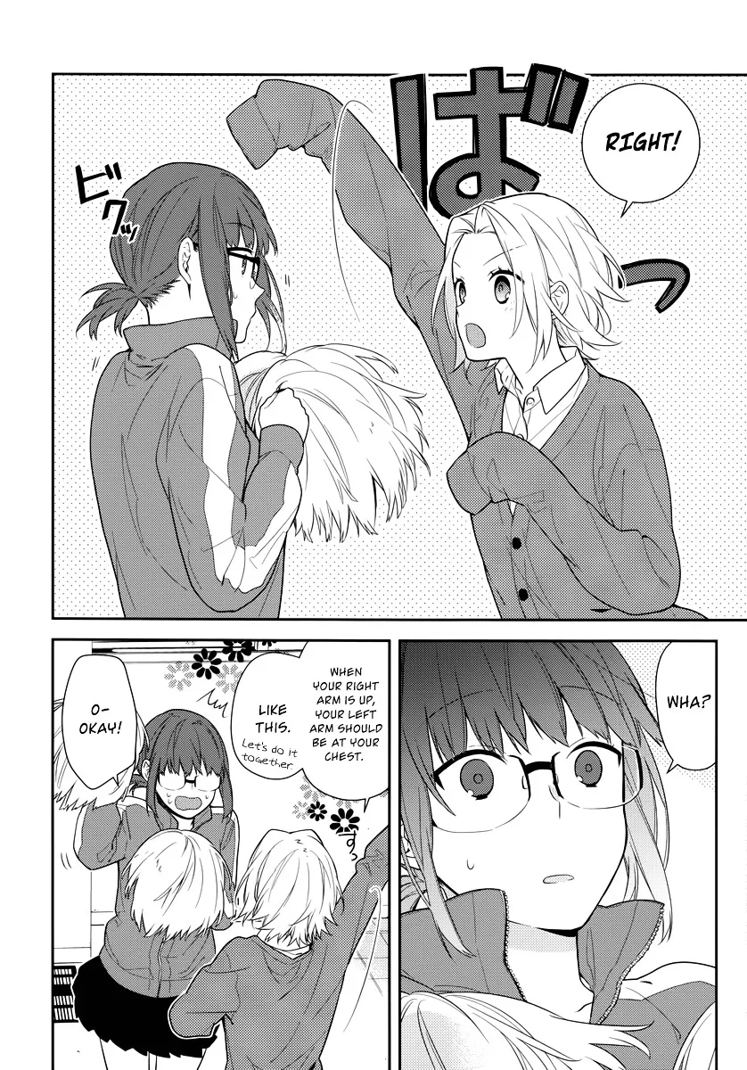 Horimiya - Page 4