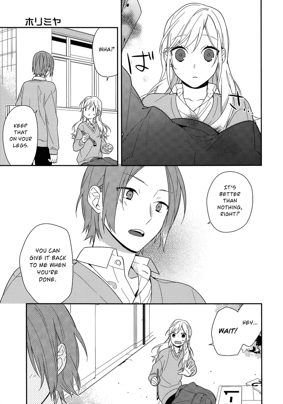 Horimiya - Page 15