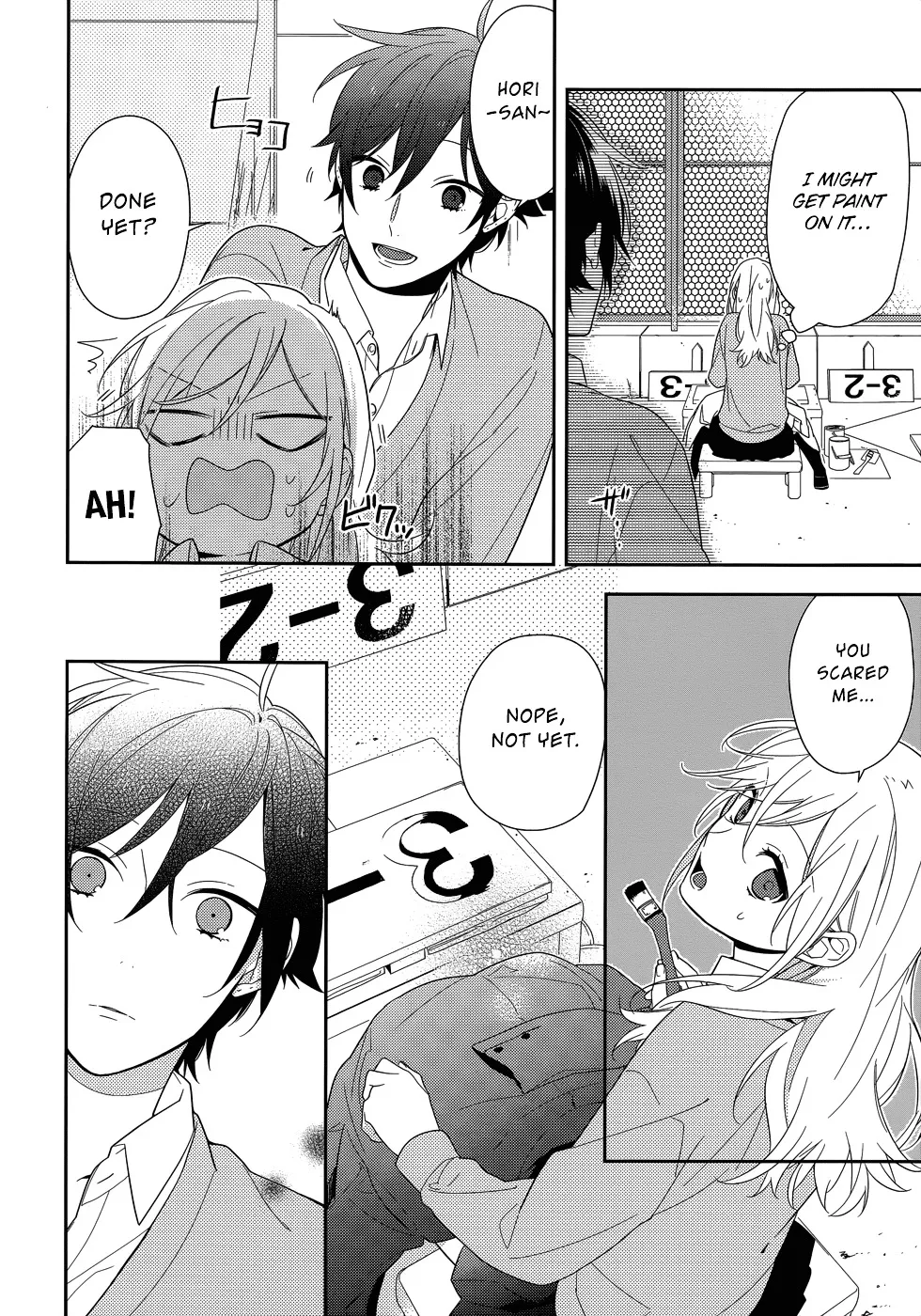 Horimiya - Page 16