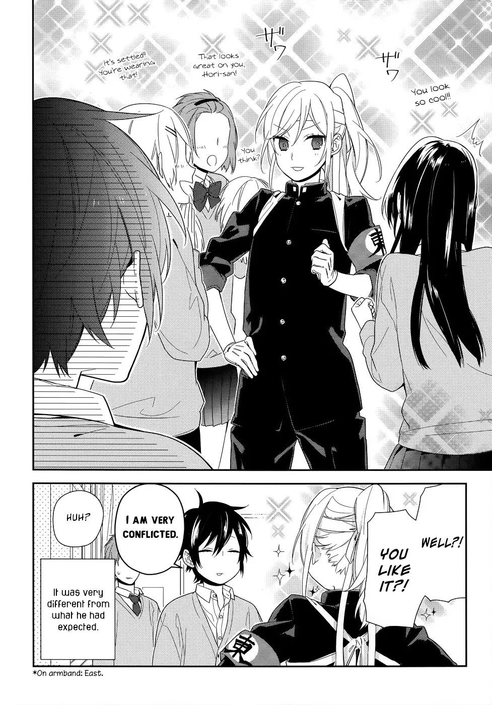 Horimiya - Page 3