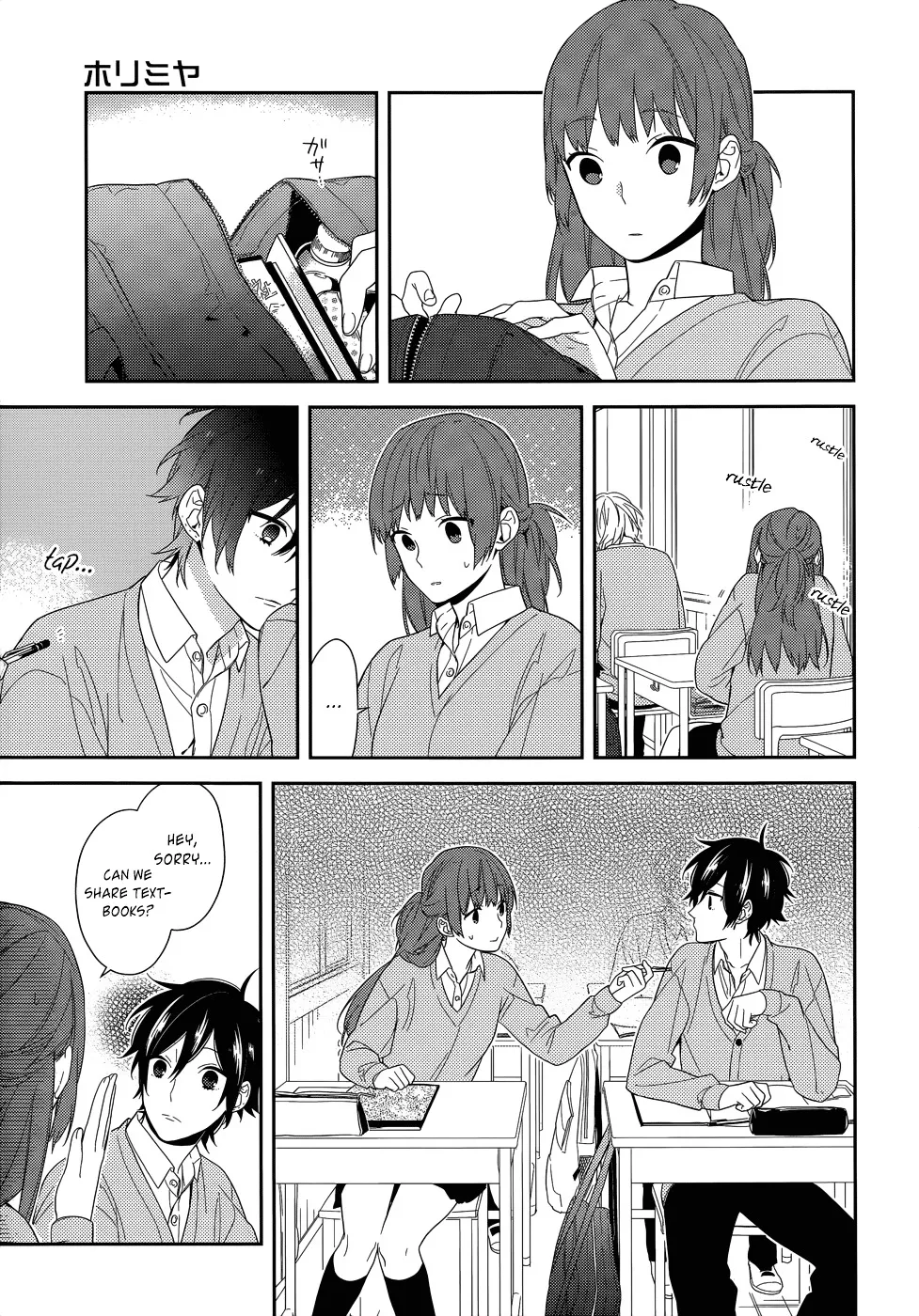 Horimiya - Page 5