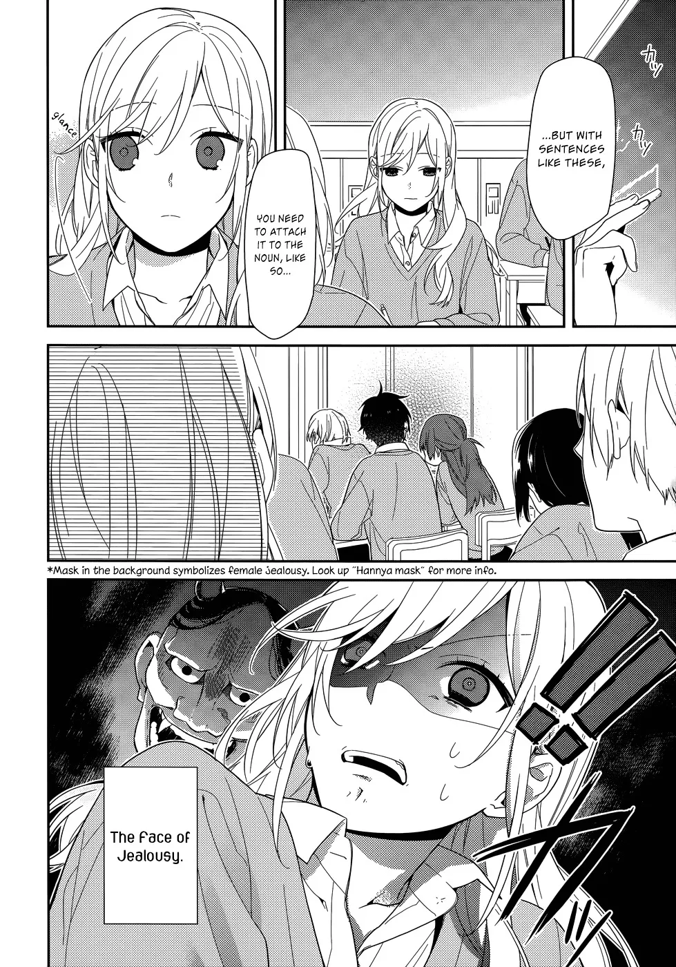 Horimiya - Page 6