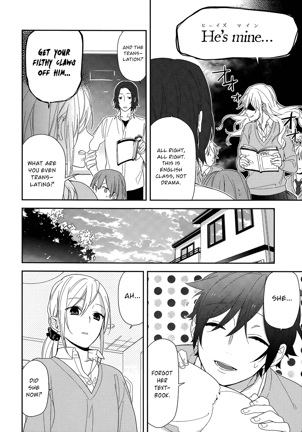 Horimiya - Page 8