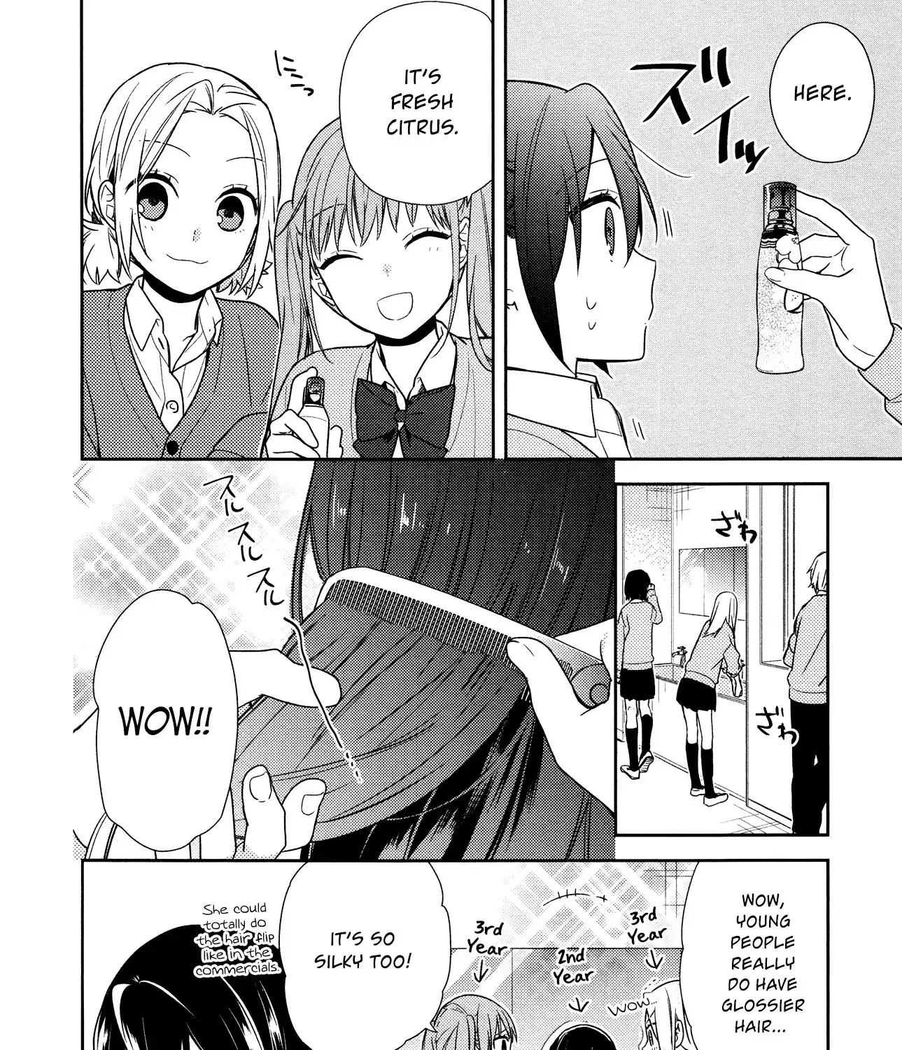 Horimiya - Page 16