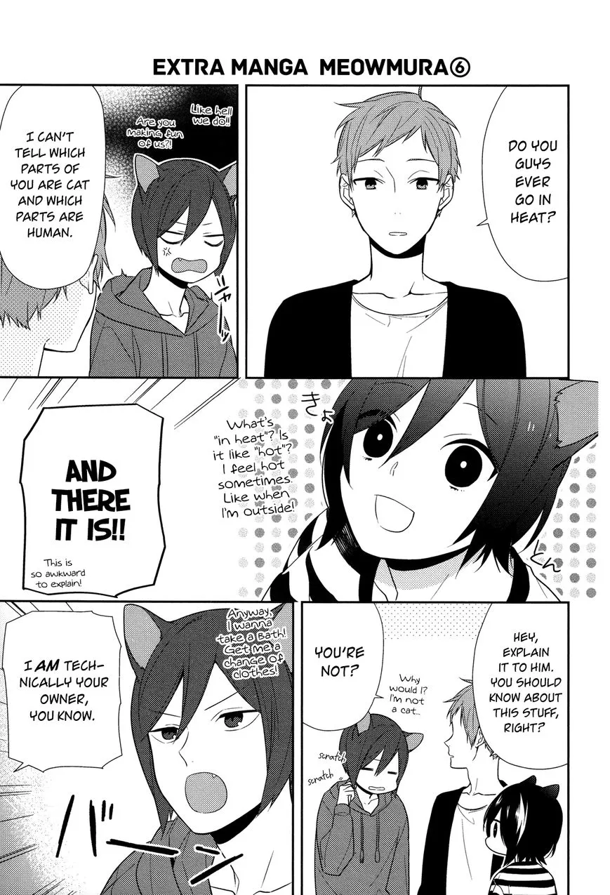 Horimiya - Page 3