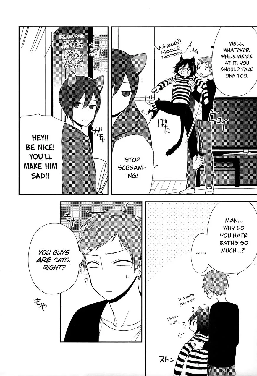 Horimiya - Page 4