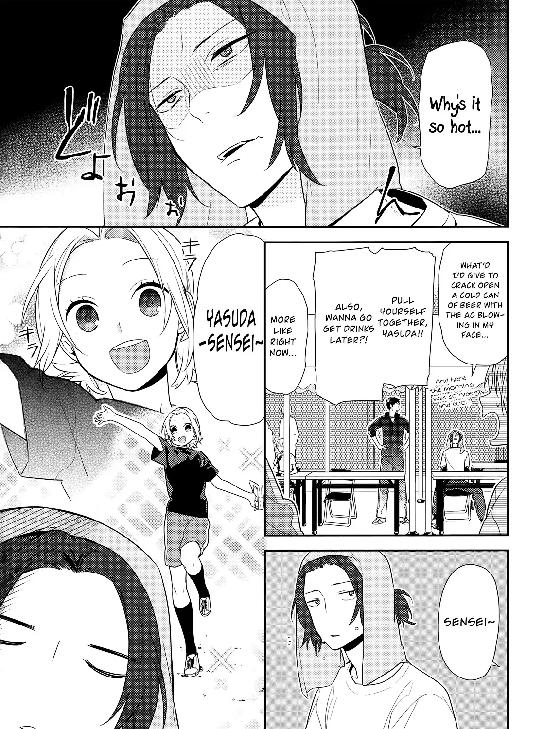 Horimiya - Page 24