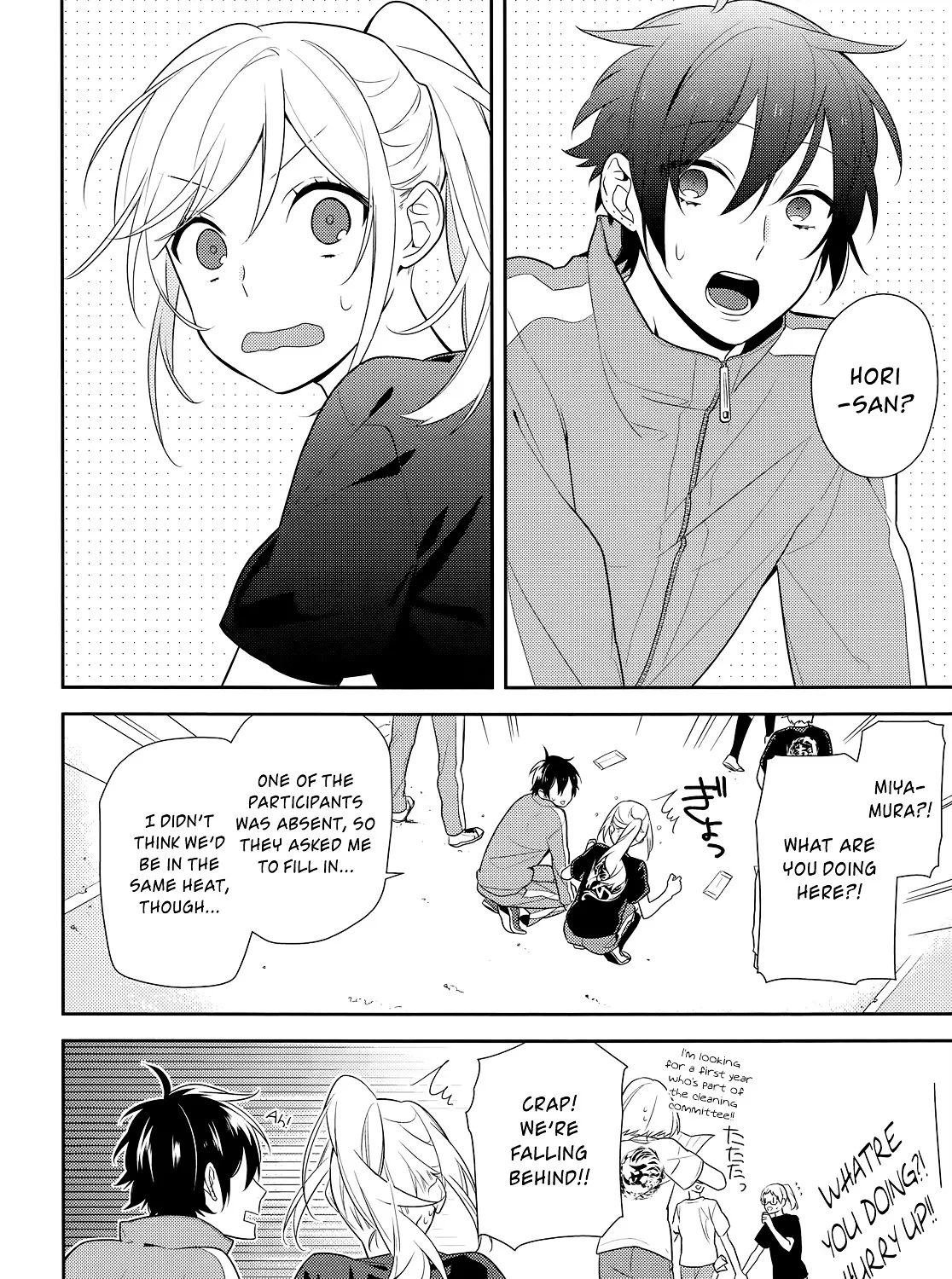 Horimiya - Page 30