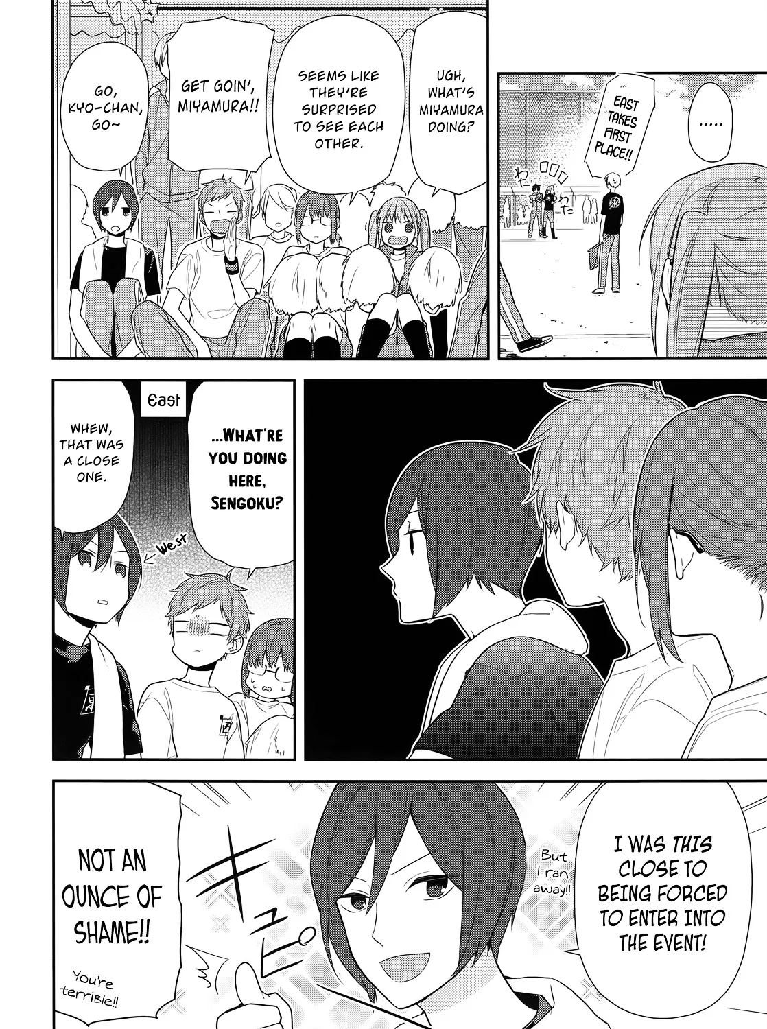 Horimiya - Page 34