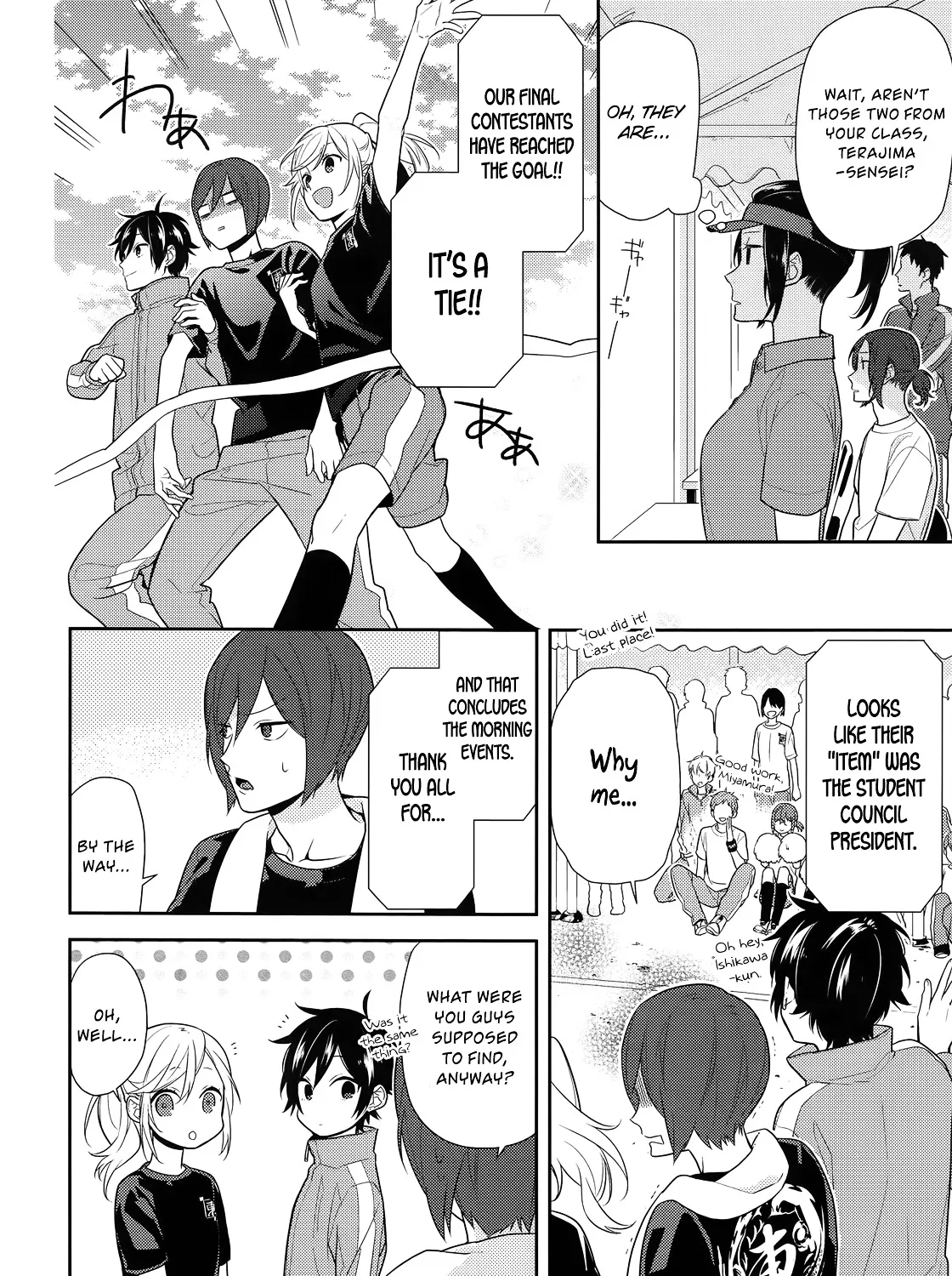 Horimiya - Page 42