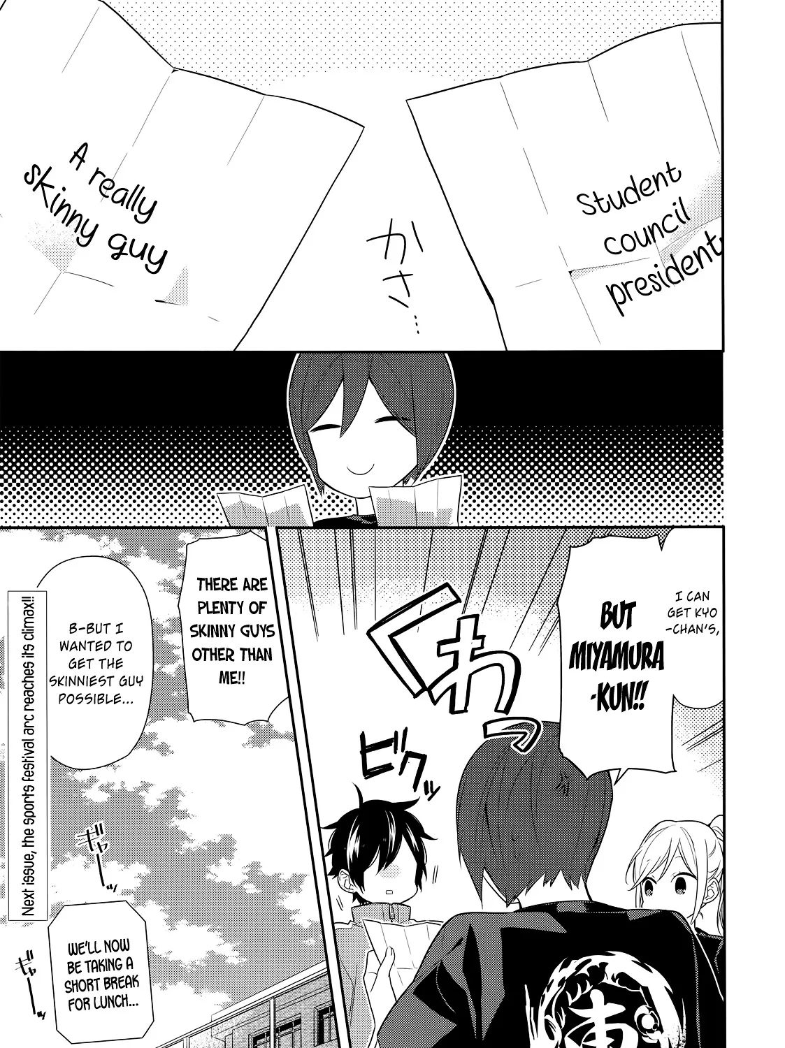 Horimiya - Page 44