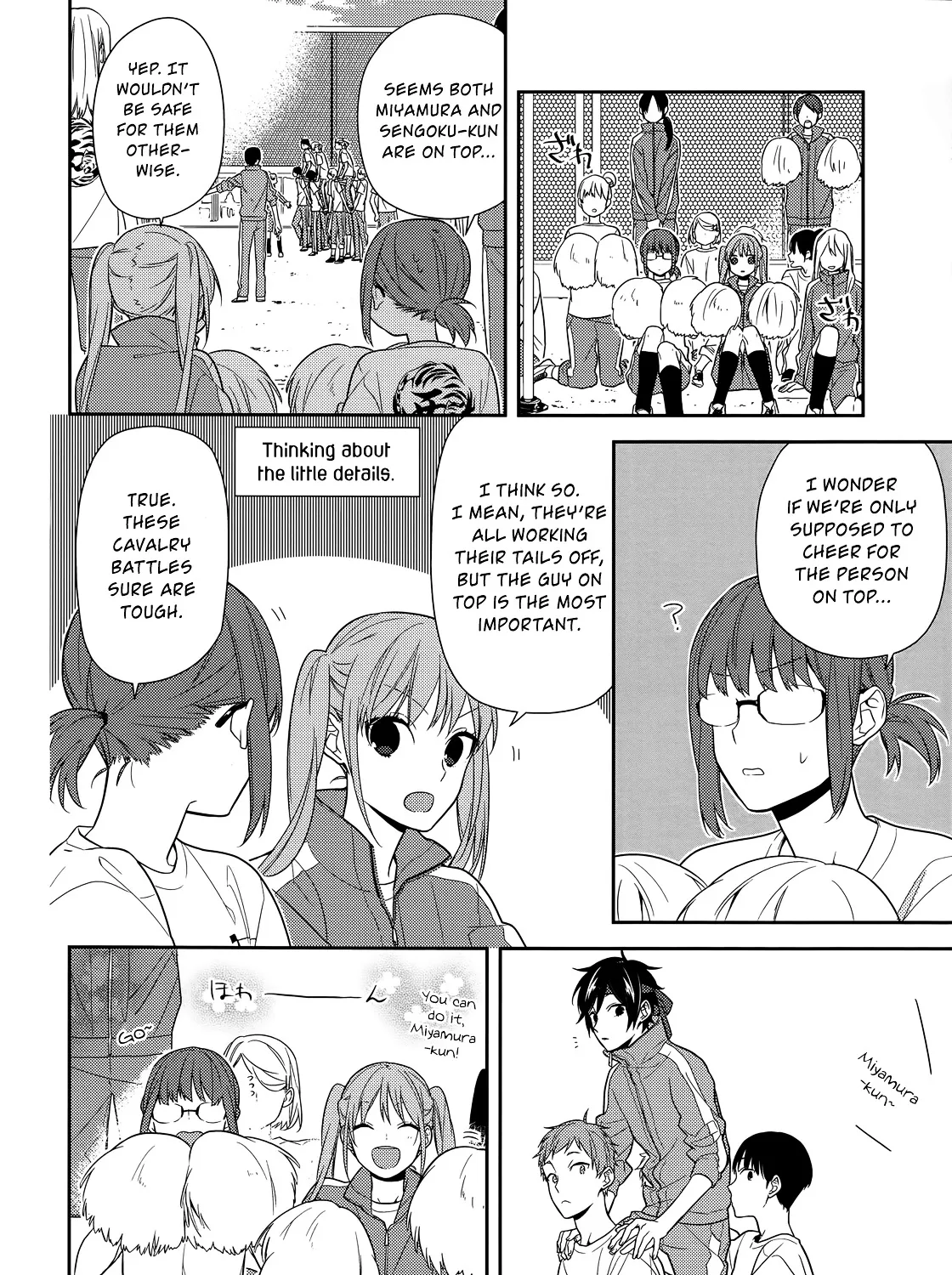 Horimiya - Page 14