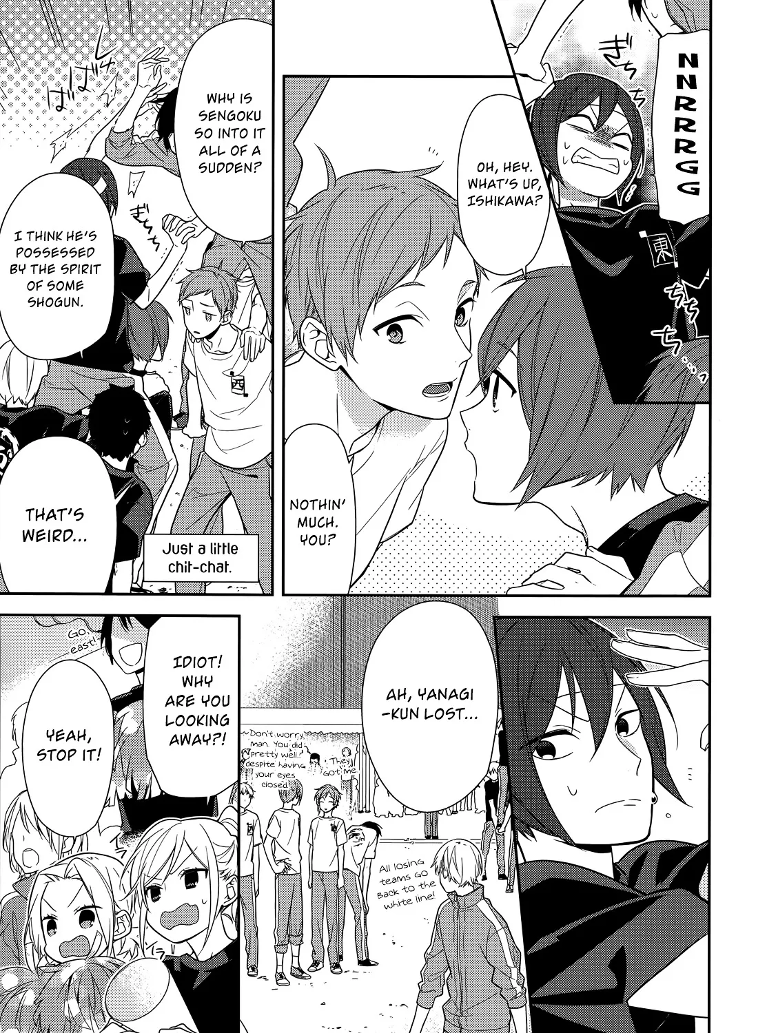 Horimiya - Page 24