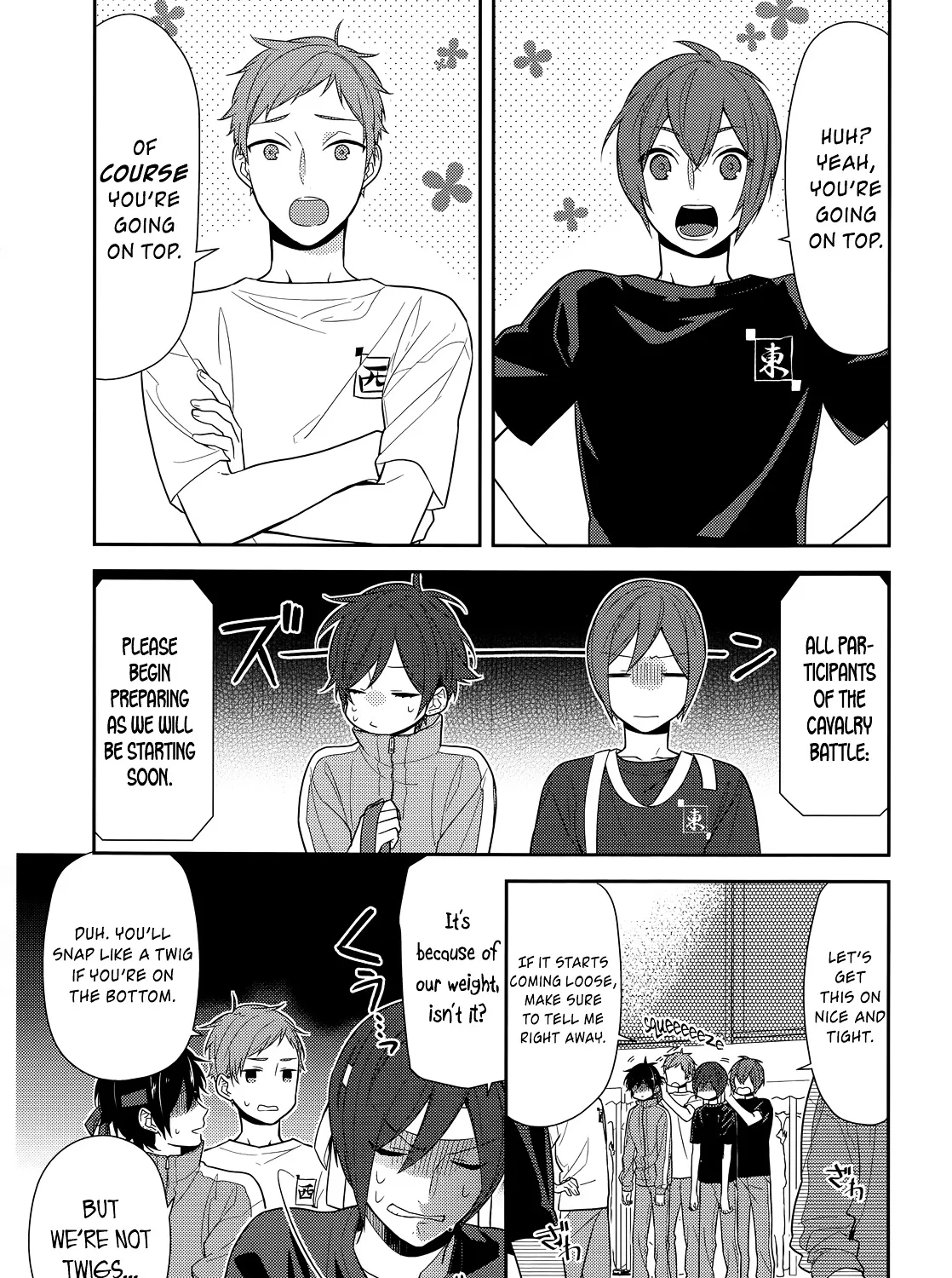 Horimiya - Page 4