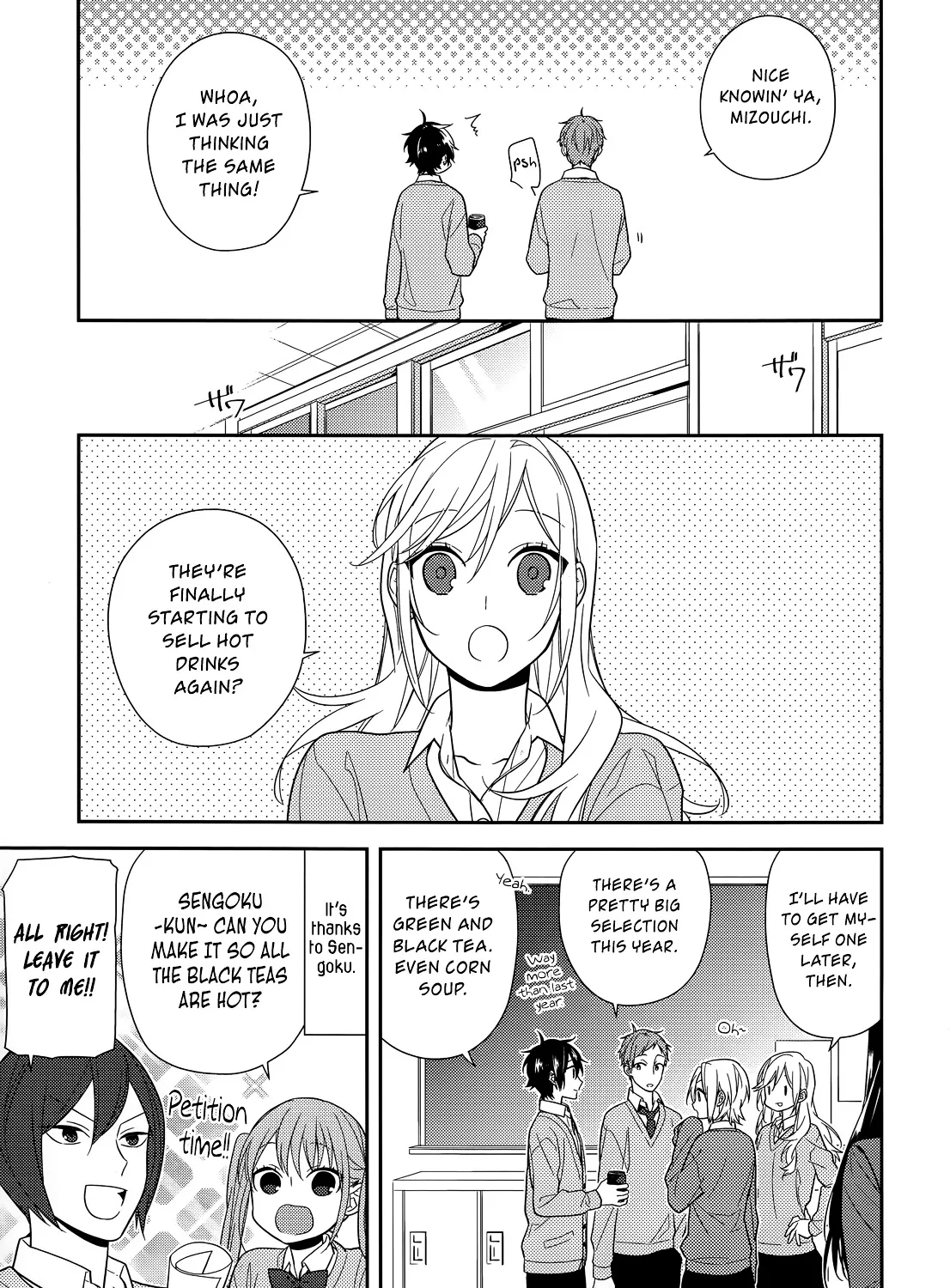 Horimiya - Page 12