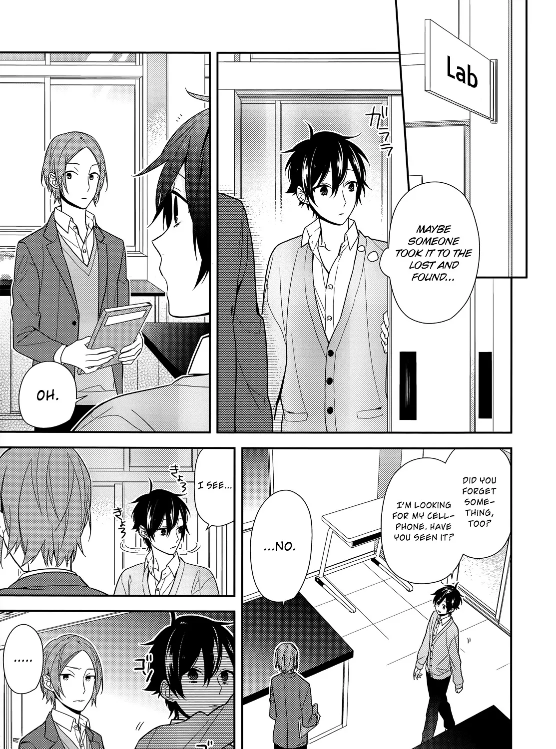 Horimiya - Page 16