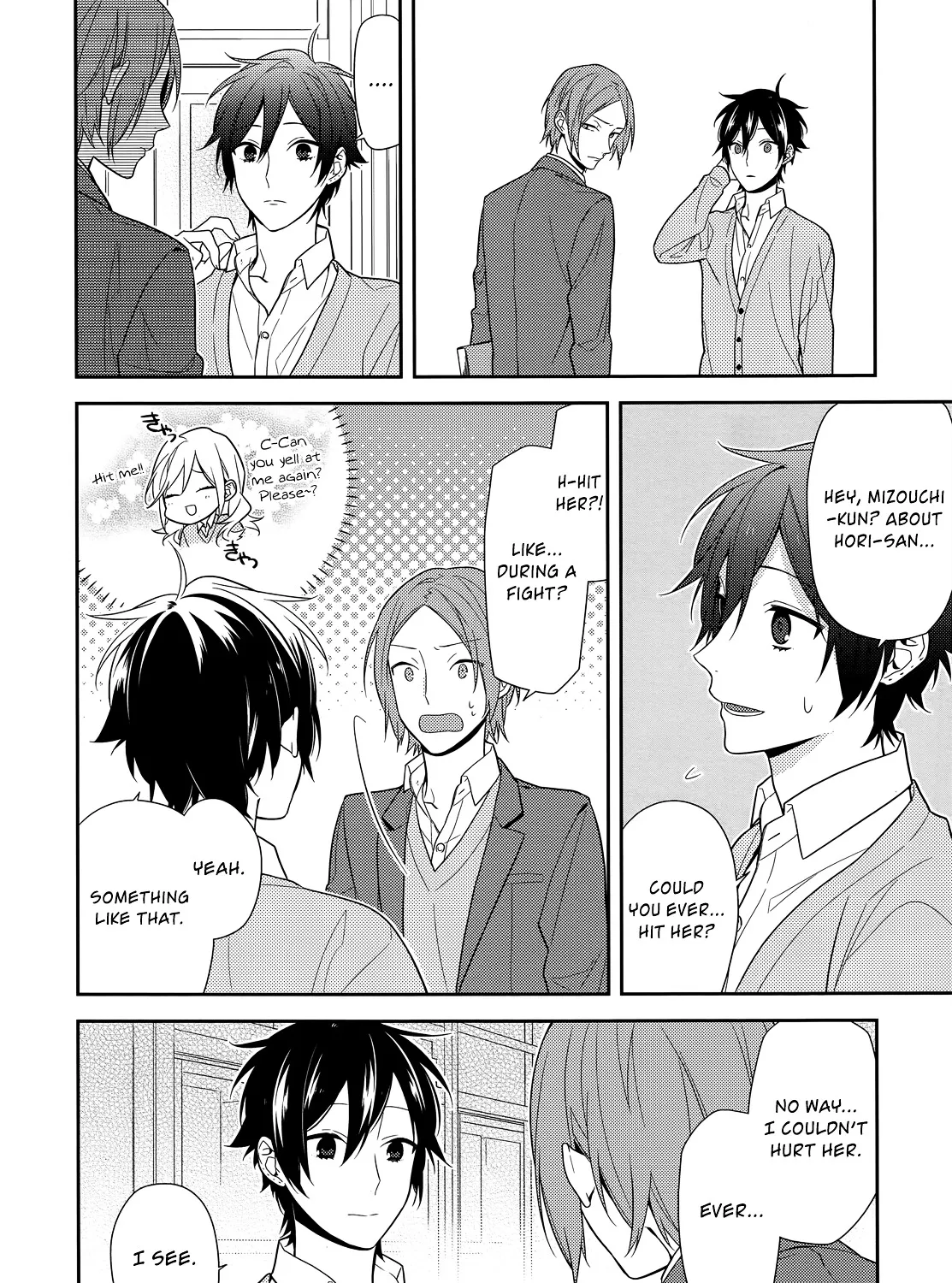 Horimiya - Page 22