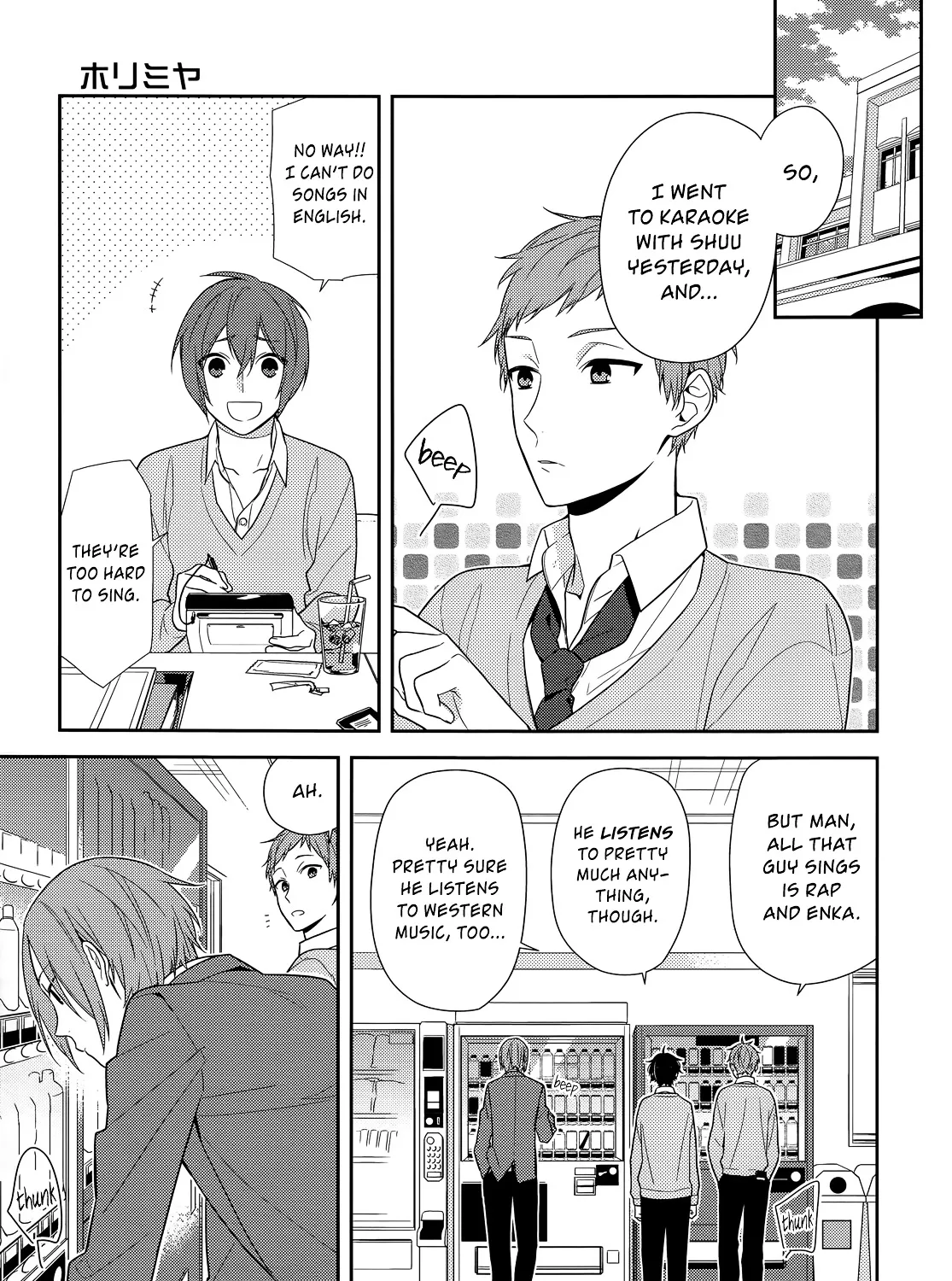 Horimiya - Page 8