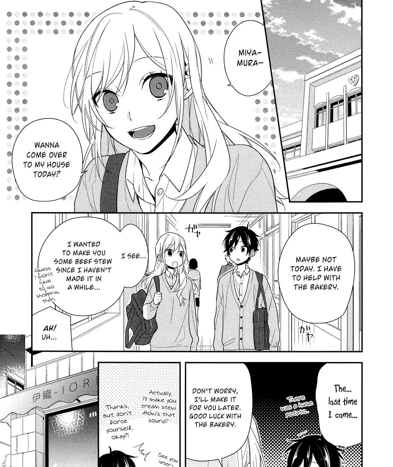 Horimiya - Page 28