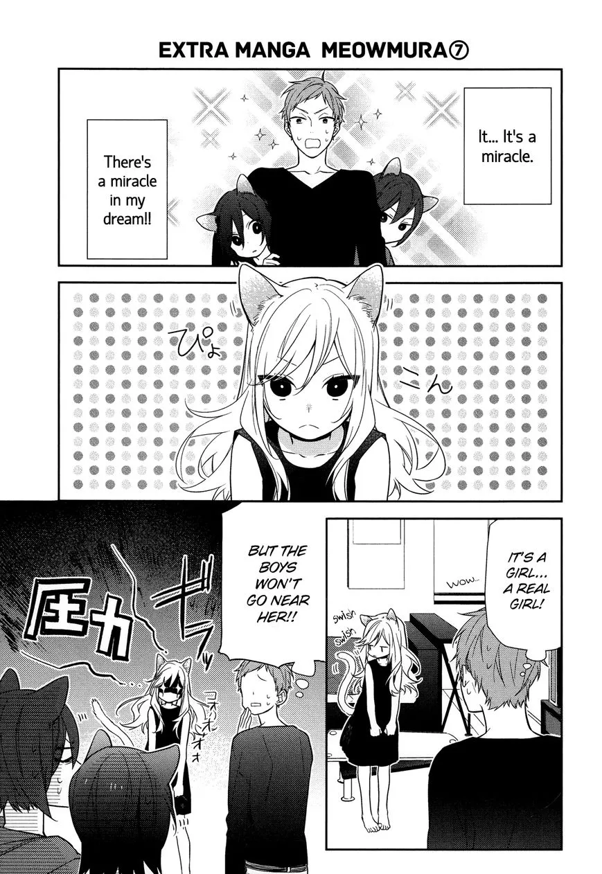 Horimiya - Page 3