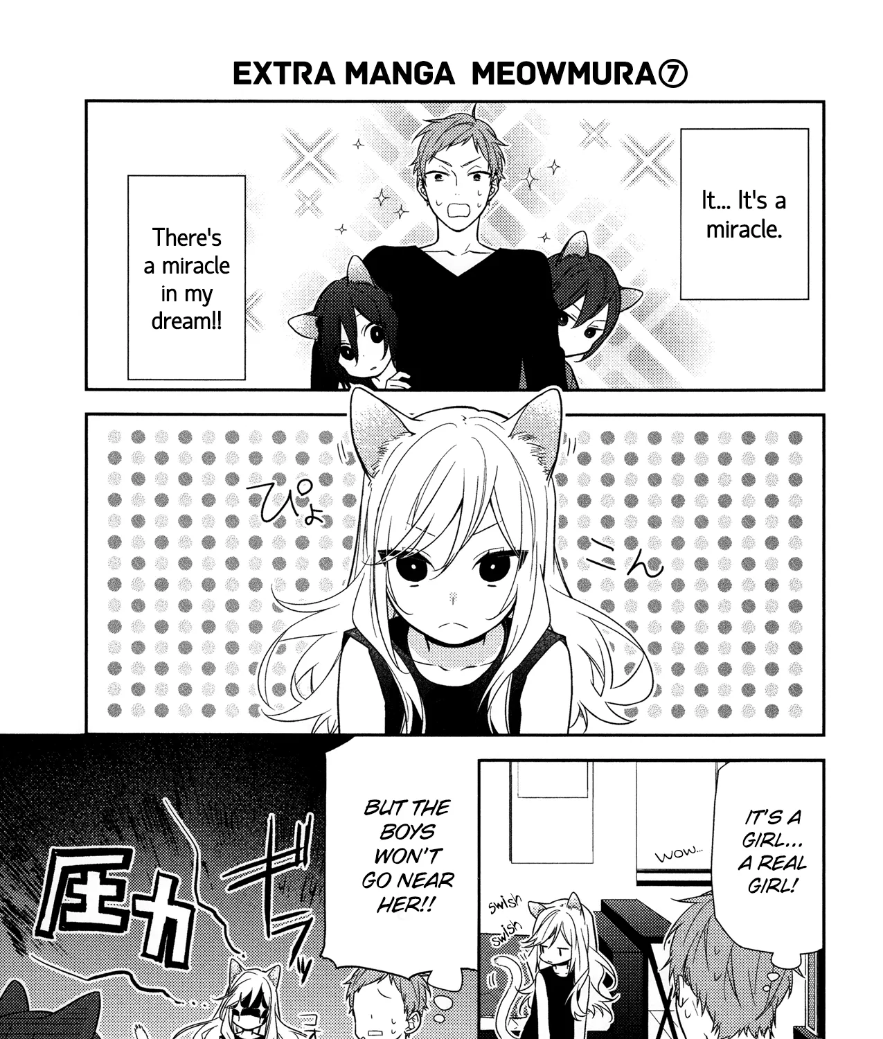 Horimiya - Page 6