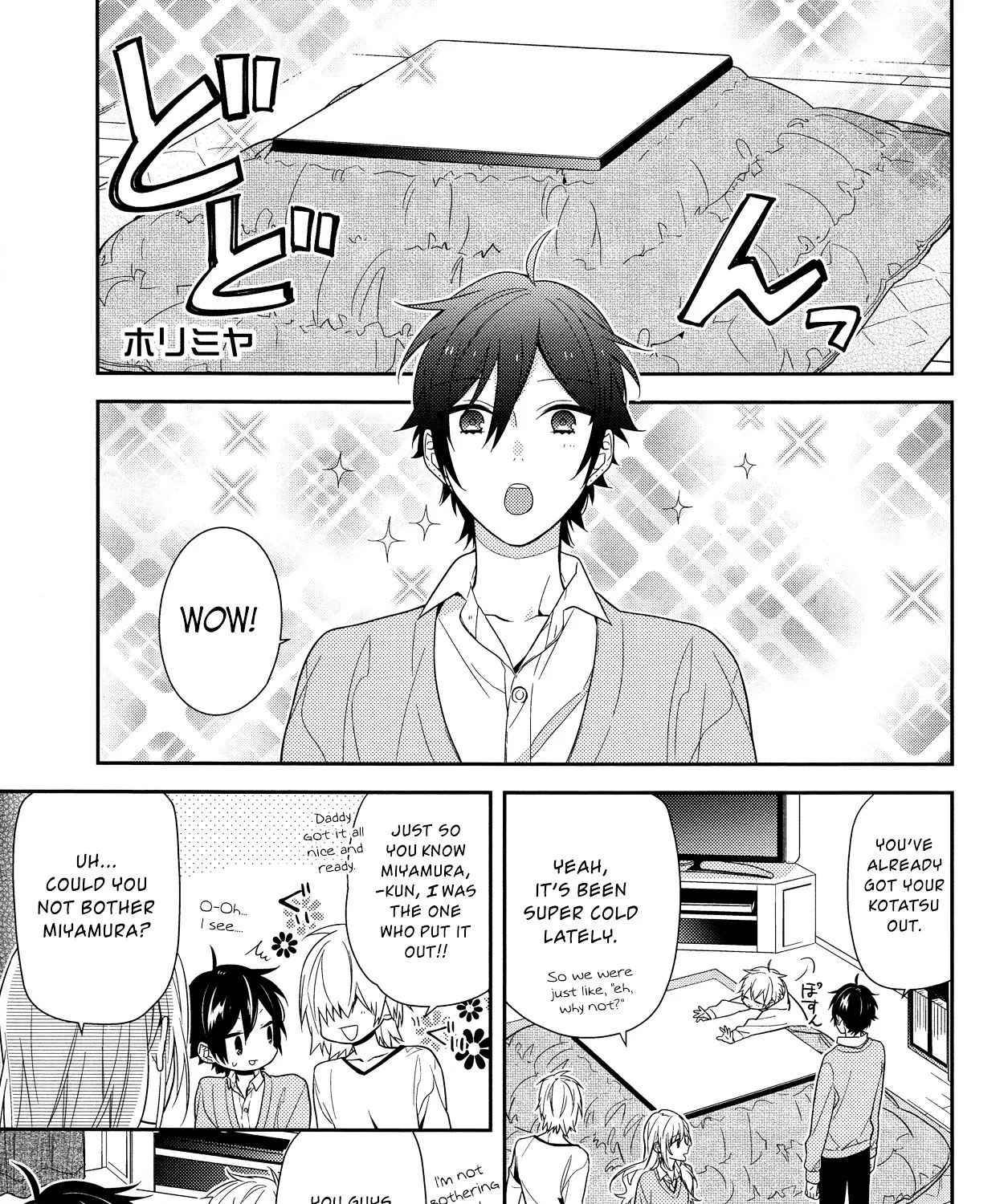 Horimiya - Page 1