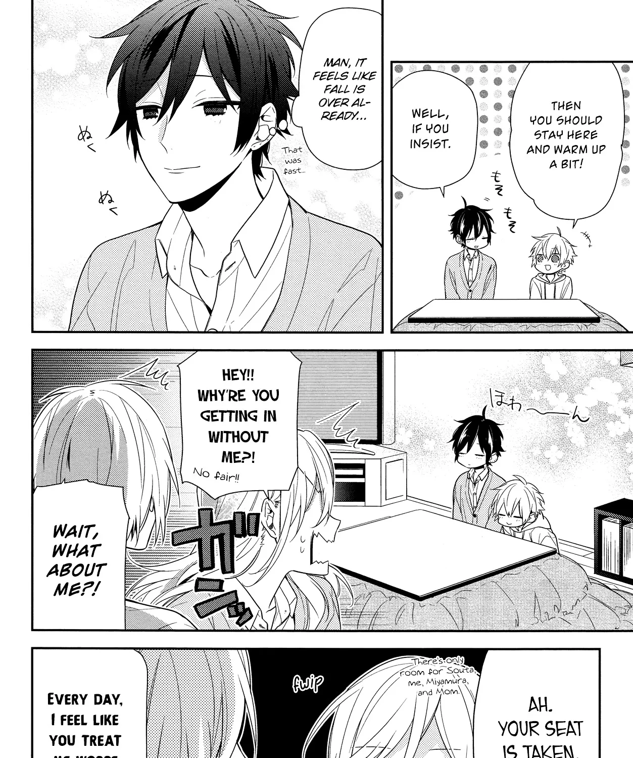 Horimiya - Page 3