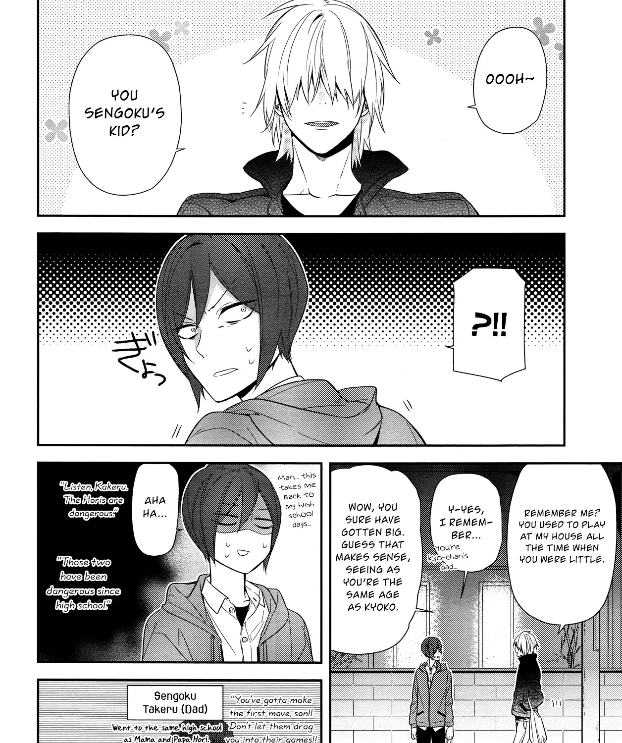 Horimiya - Page 31