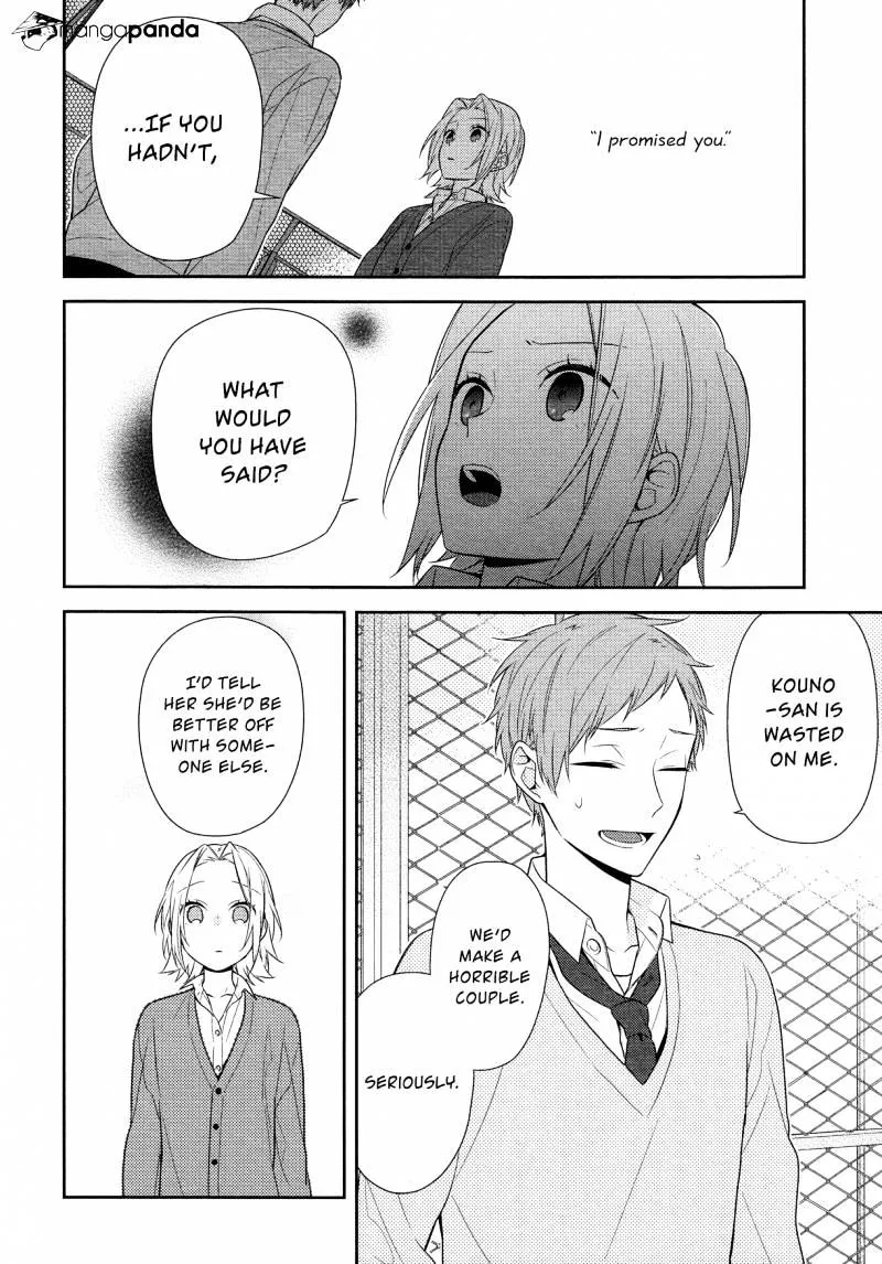 Horimiya - Page 9