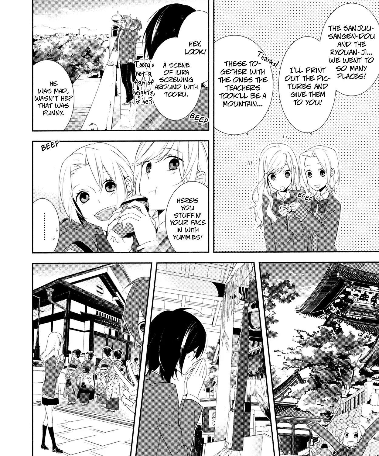 Horimiya - Page 40