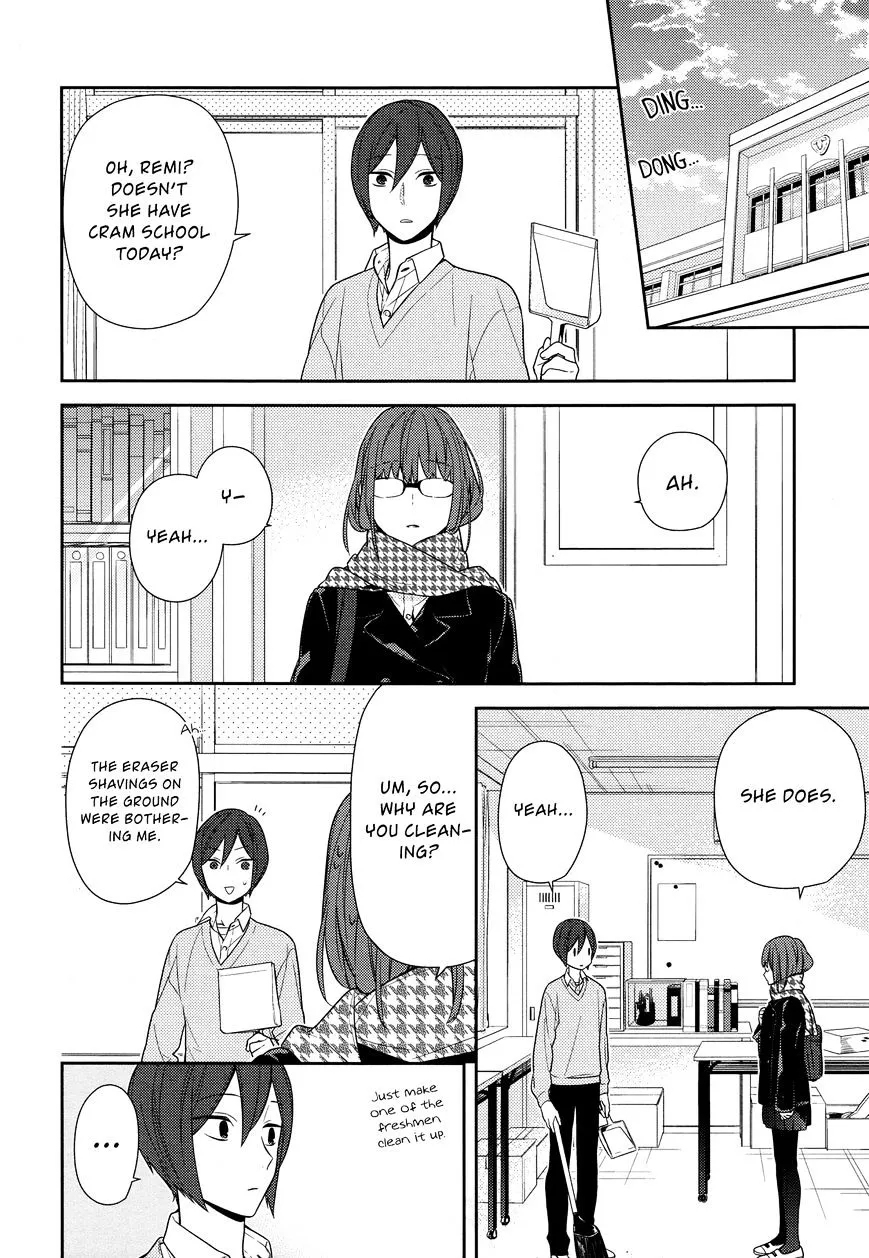 Horimiya - Page 1