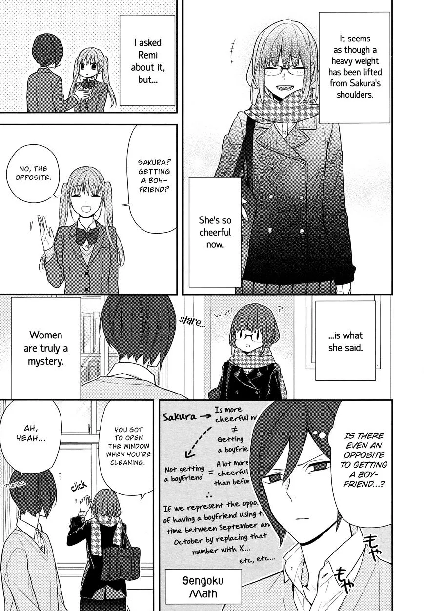 Horimiya - Page 2