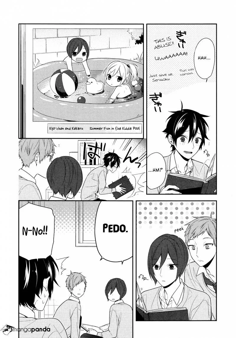 Horimiya - Page 3