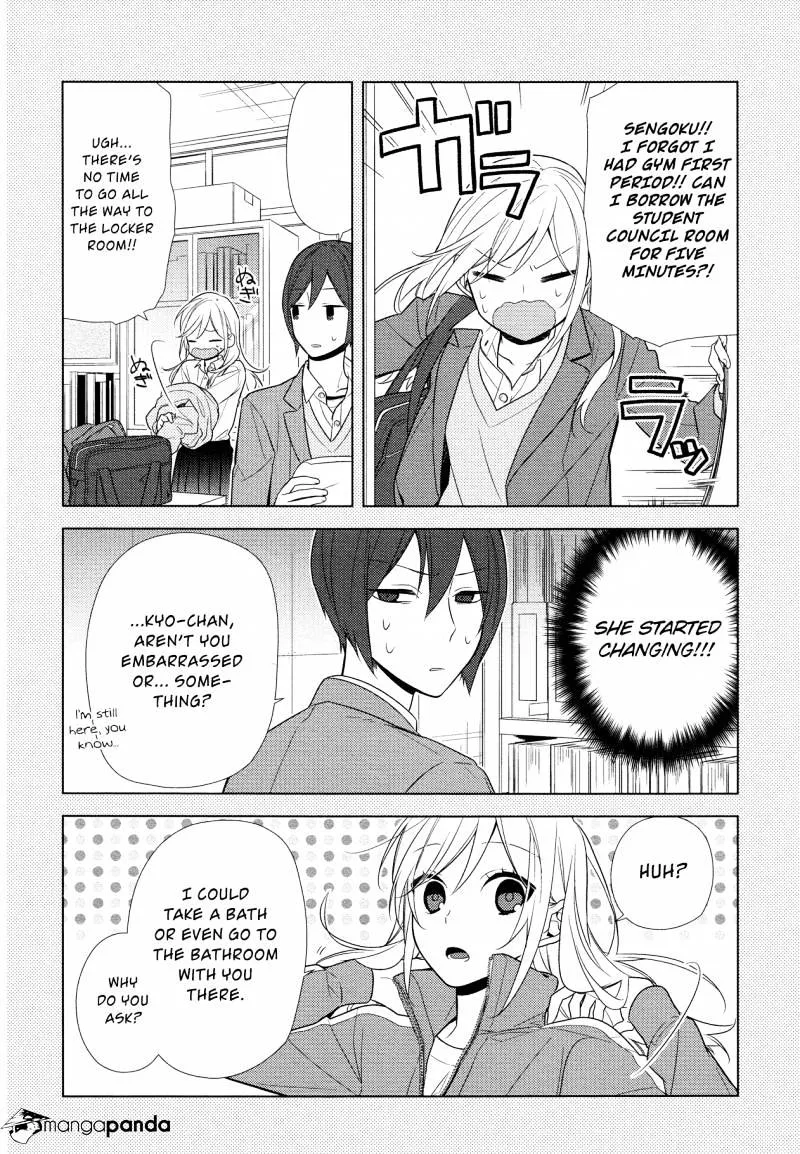 Horimiya - Page 5