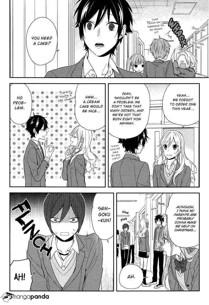 Horimiya - Page 3