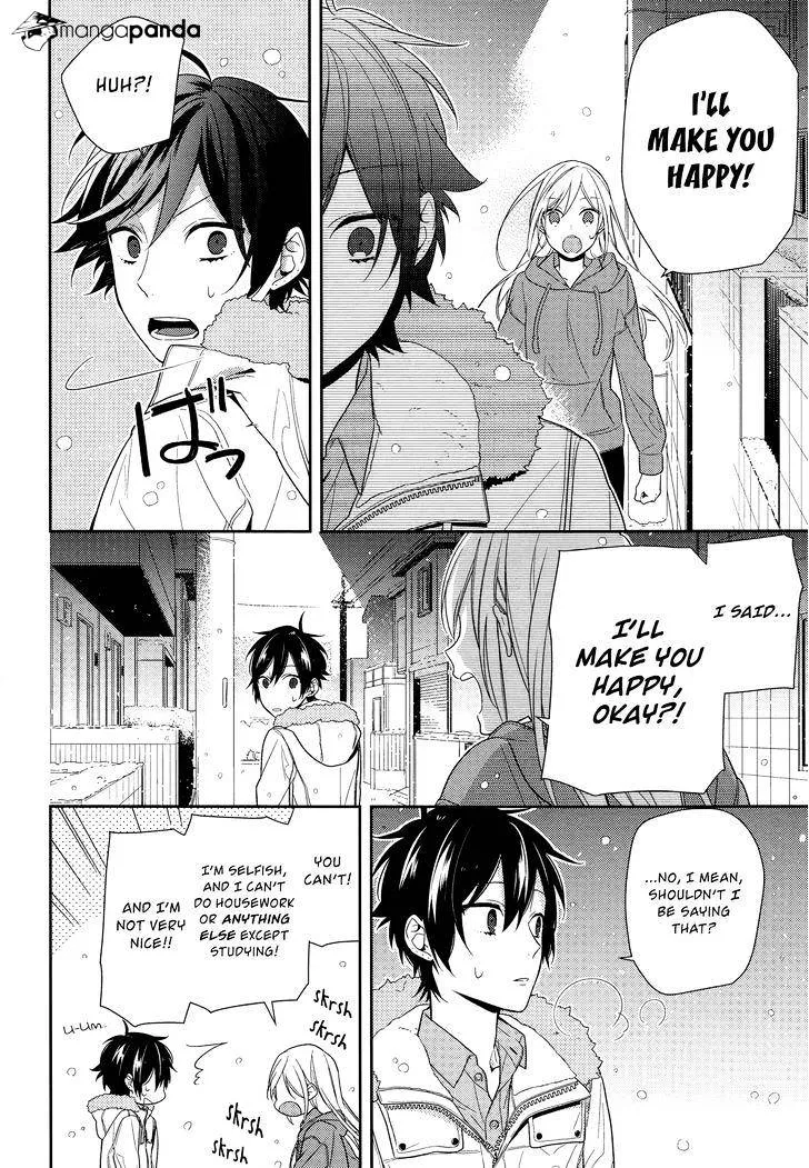 Horimiya - Page 38