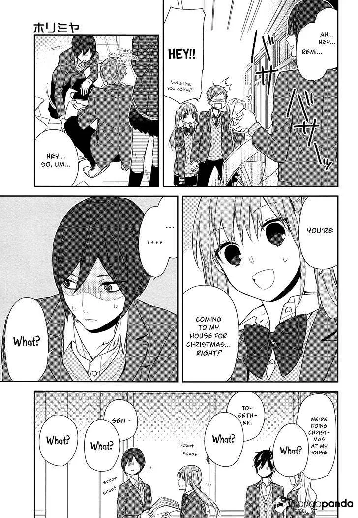 Horimiya - Page 4