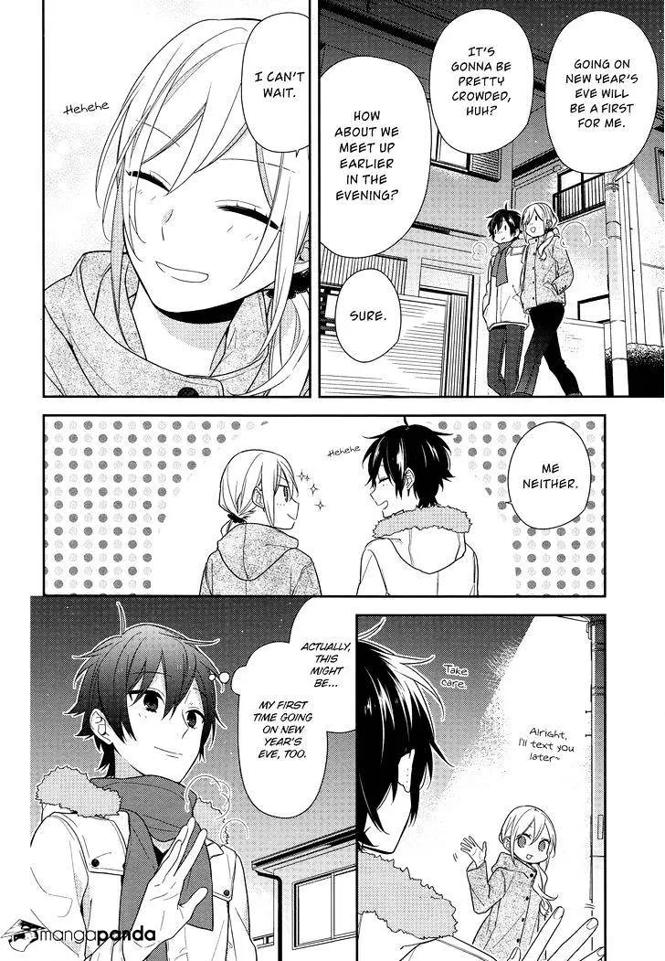 Horimiya - Page 14