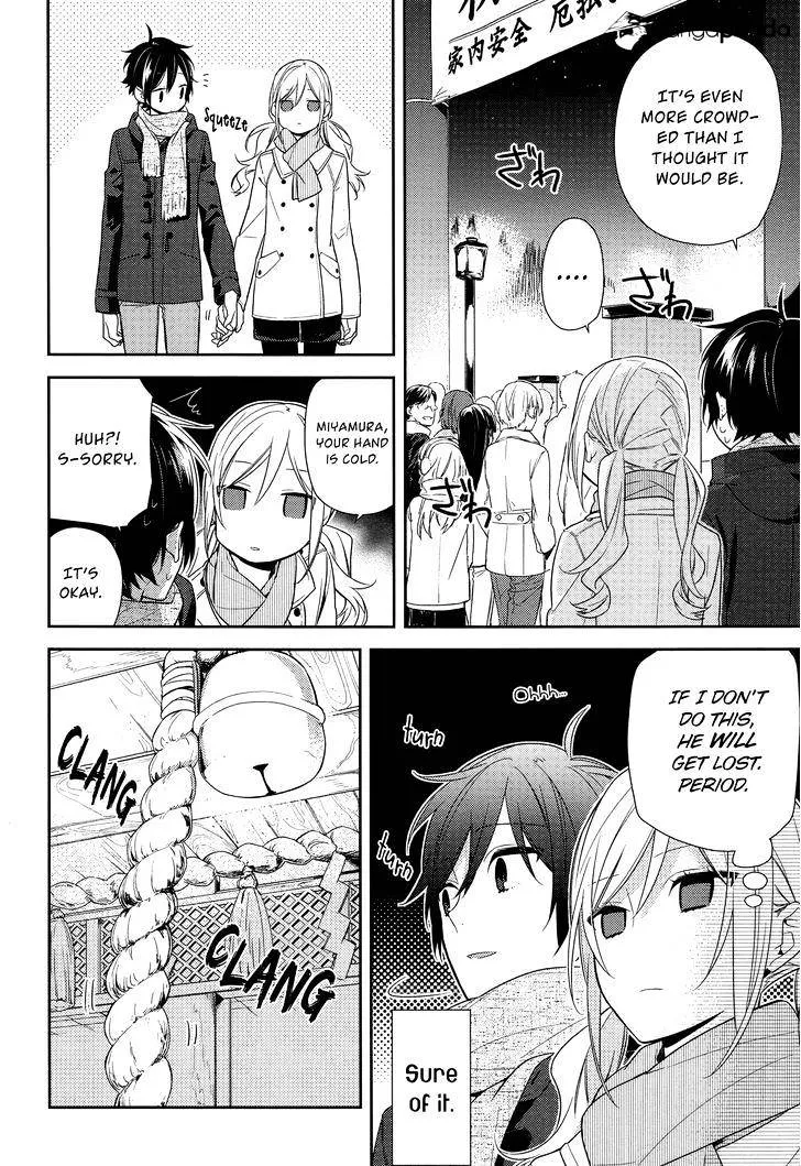 Horimiya - Page 16